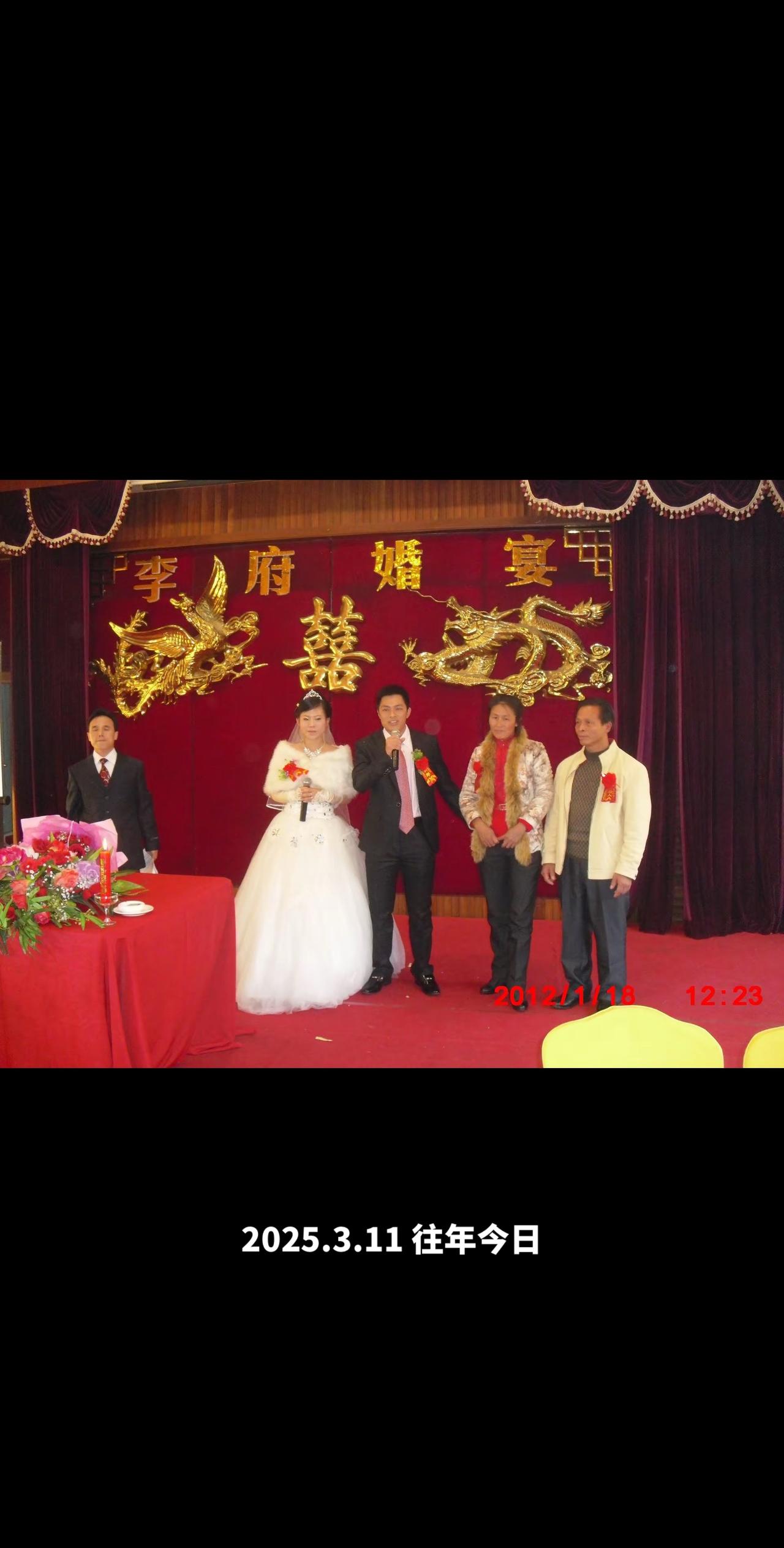 时间过得真快·想当年为A股上市公司·梅州博敏电子股份有限公司董事副总·李云萍先生