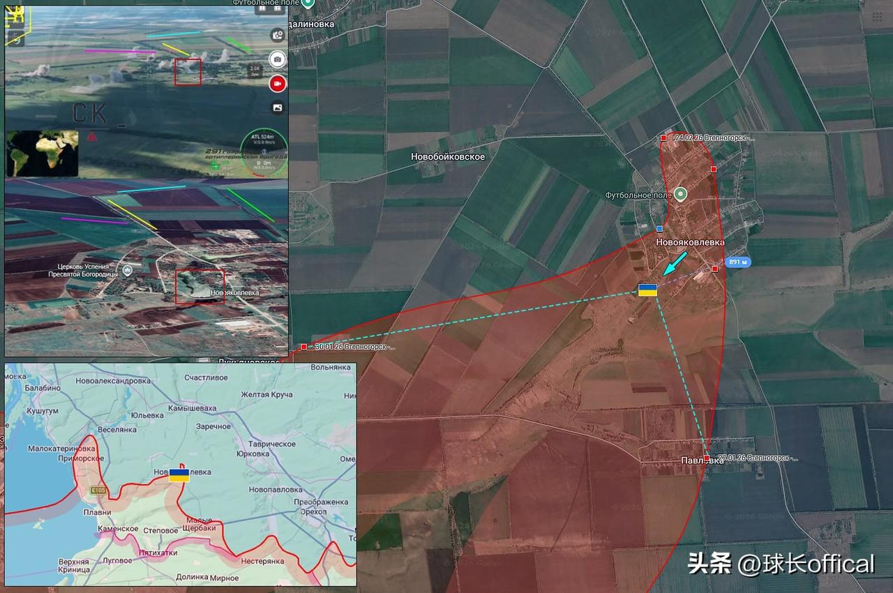 更新扎波罗热方向乌军进展的地理定位
27.06.26 斯捷潘戈尔斯克 - 卡缅斯