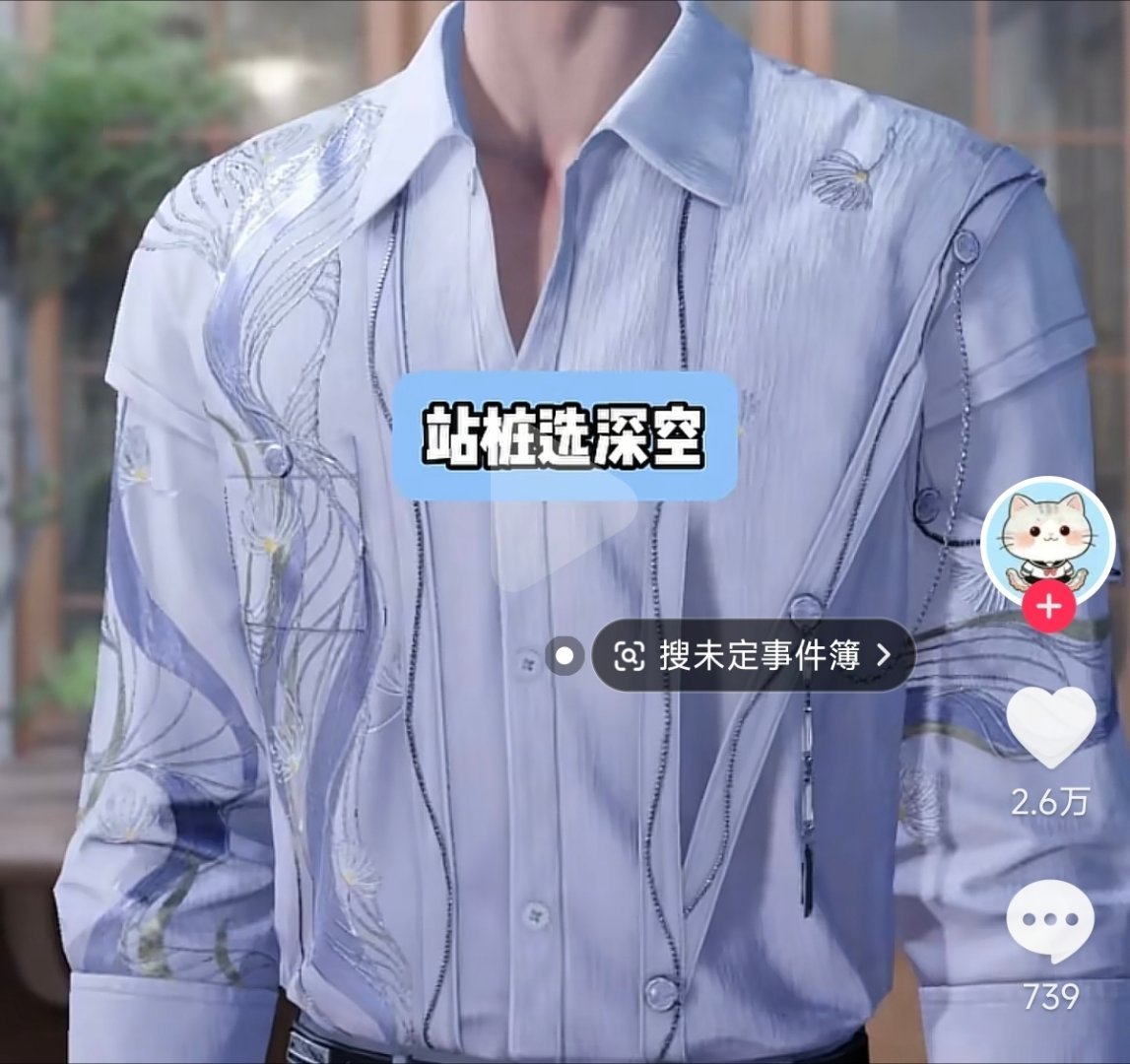 我不懂装懂就这样 