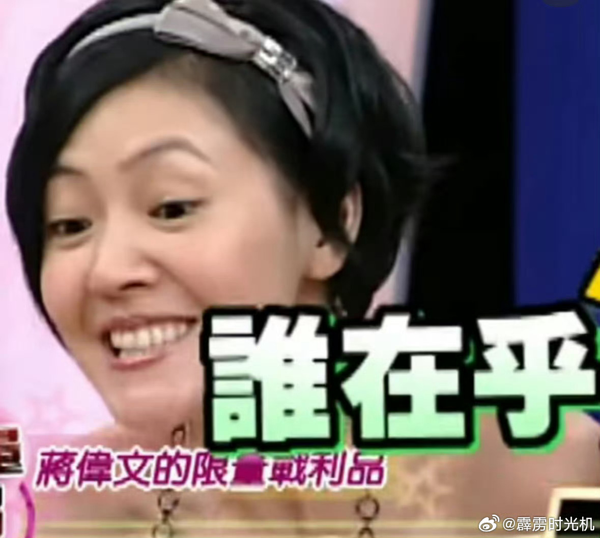 可爱聊天表情包分享小s表情包（把天聊没版）请笑纳～ 