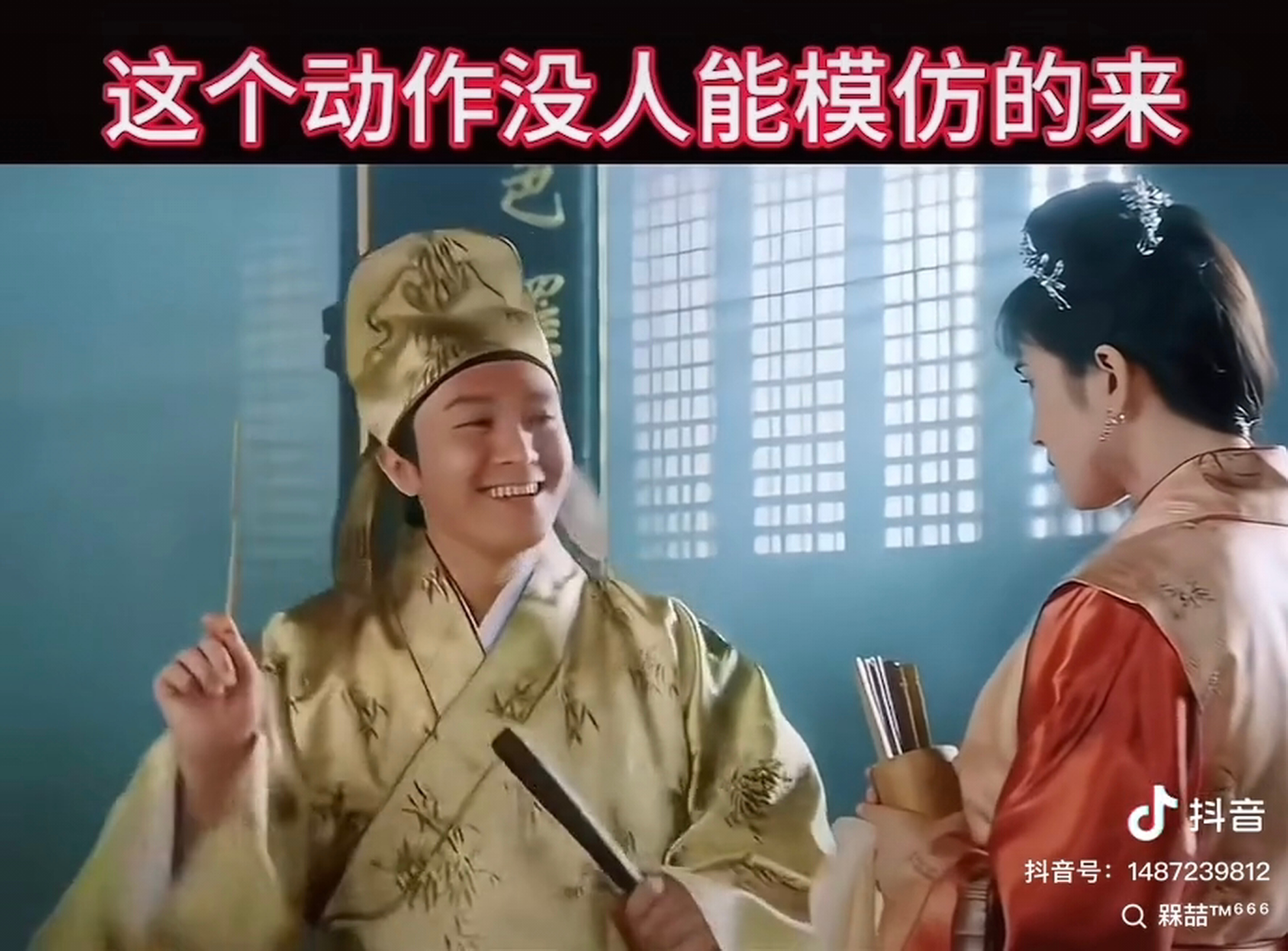 可以理解功夫女足好看和难看对轰 经典之所以经典，不是没有道理的！你们看年轻的周星