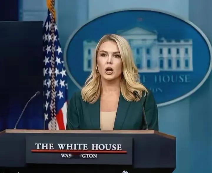 美国彻底破防！中国硬核回击令白宫颜面扫地

白宫突然