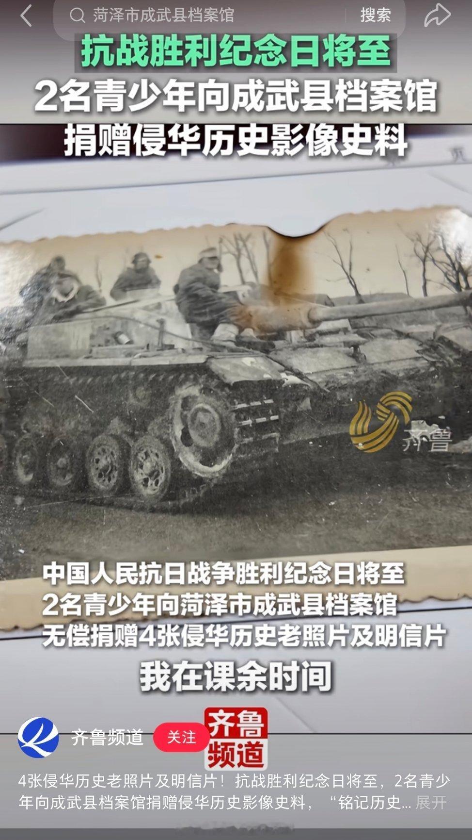 这是...什么新赛道吗？ ​​​