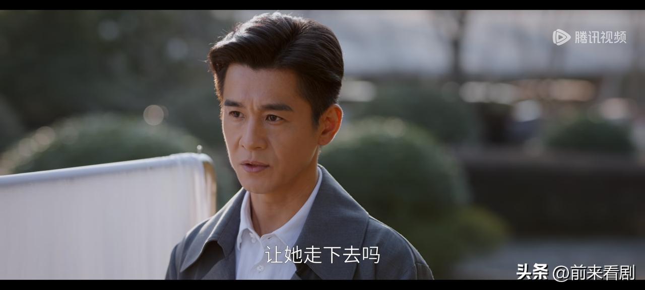 《美人余》第17-18集预告：余梦和卢蕙见面互扇巴掌，扇完后俩人还能心平气和的谈