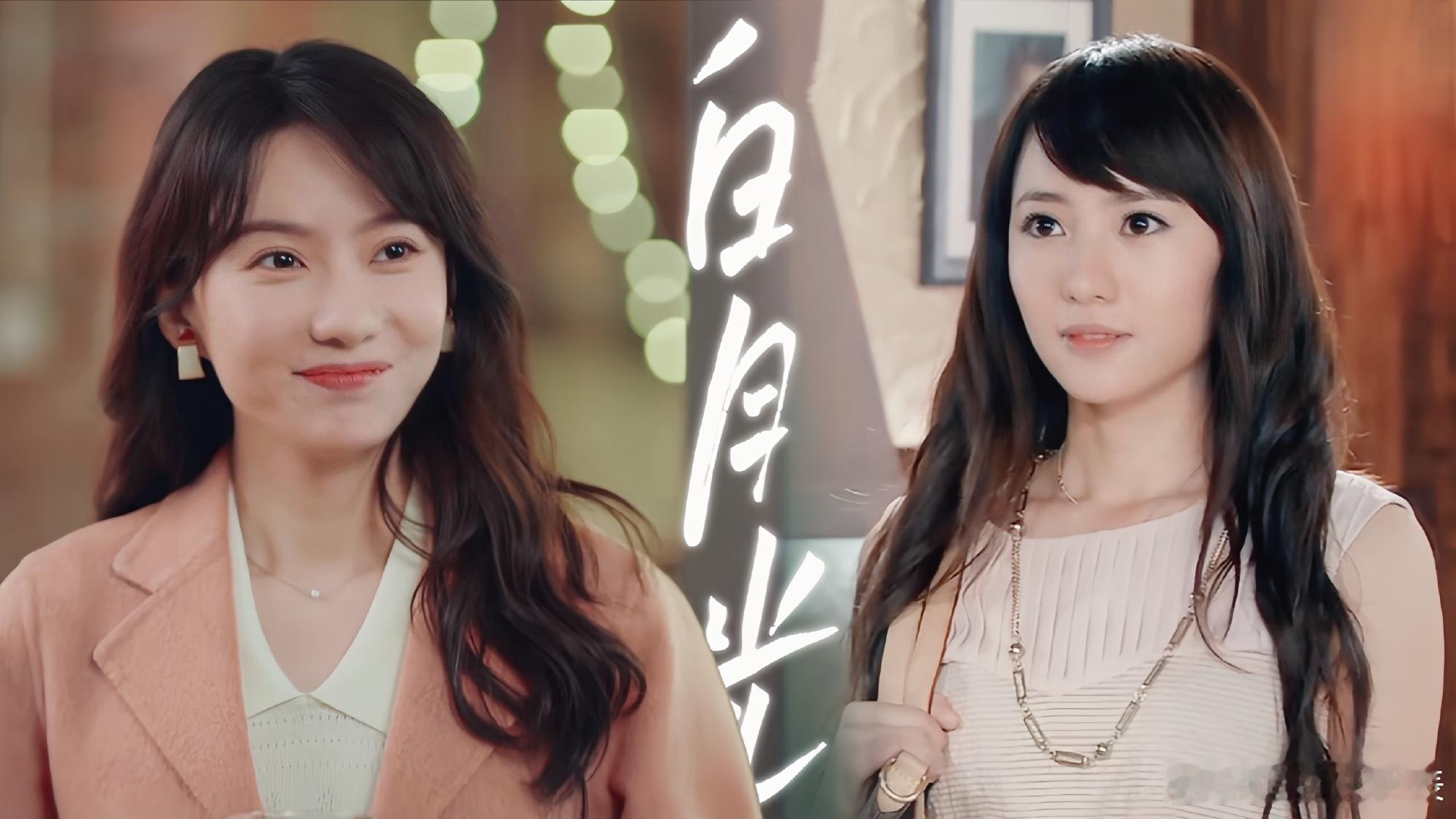 #白月光诺澜杀回来了#不说这是诺澜的话，我还真认不出来是她了，不过这么多年过去了