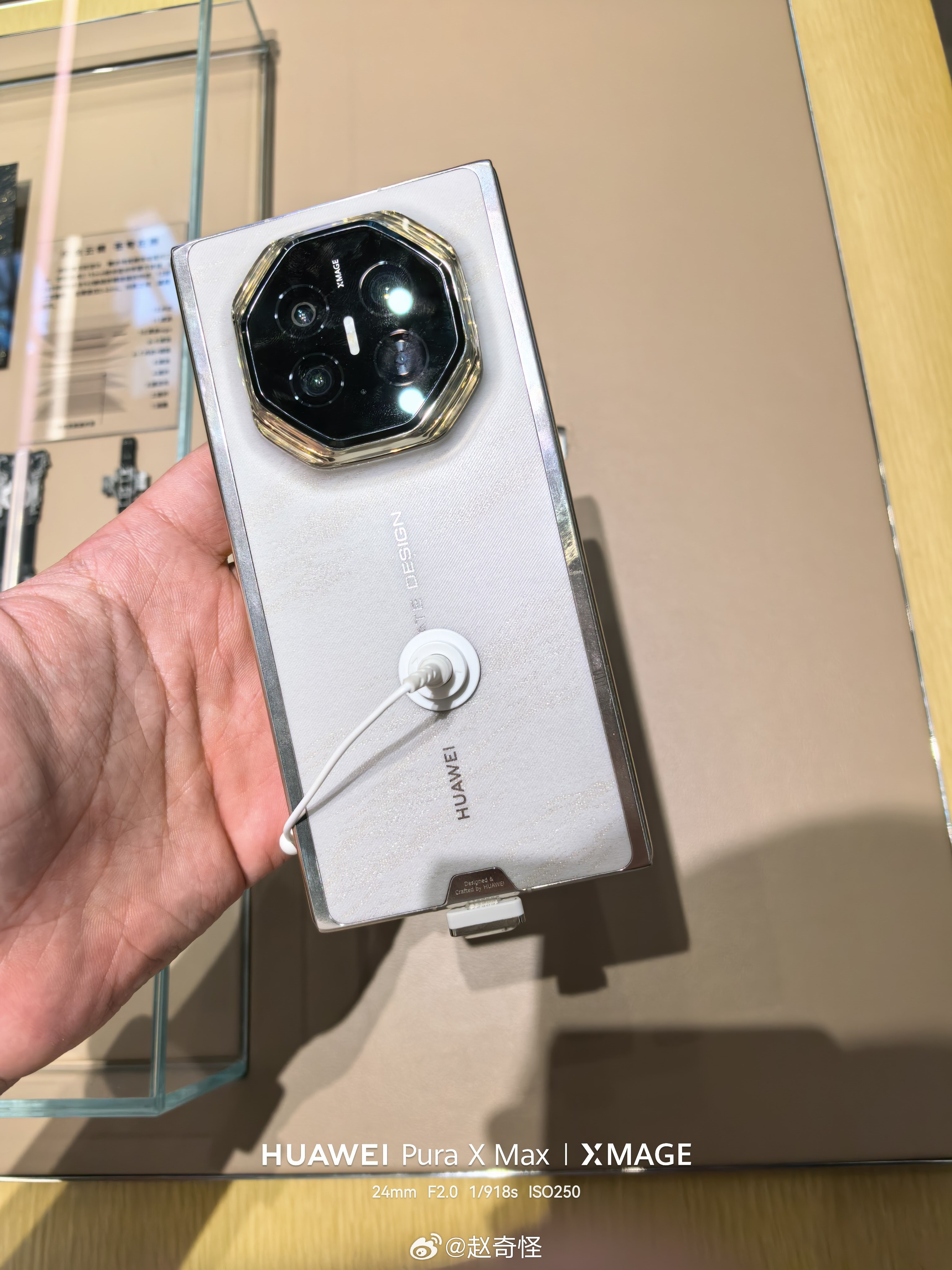 华为Mate XT 2还是白色好看优雅 ​​​
