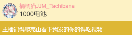 ：收到，猫哥