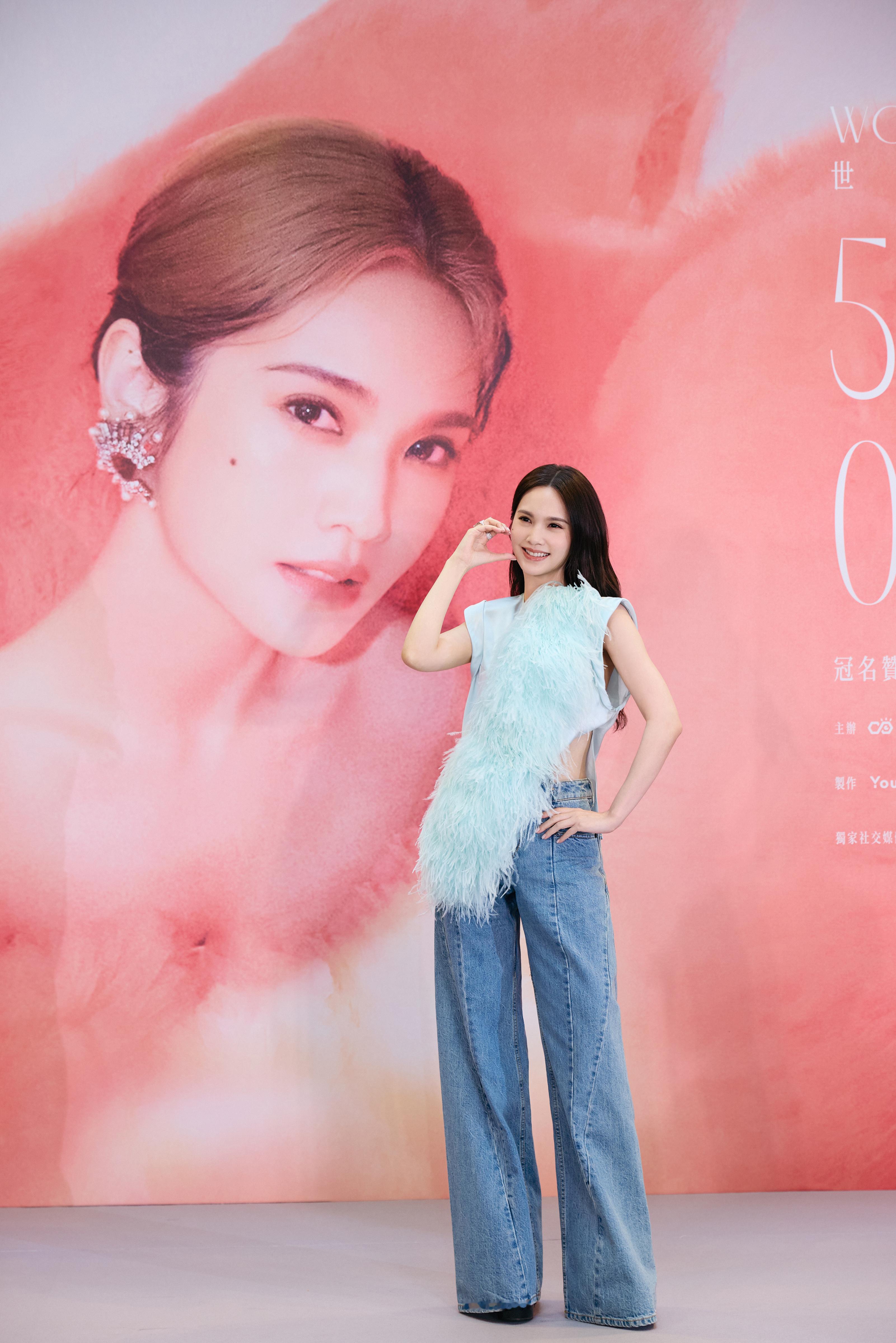 杨丞琳 在复制粘贴的时代，你是手写的诗