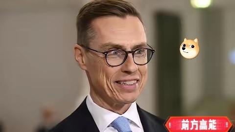 芬兰总统公开说明，北约对乌克兰打击俄本土目标的态度
​​乌克兰当前正处于开战以来