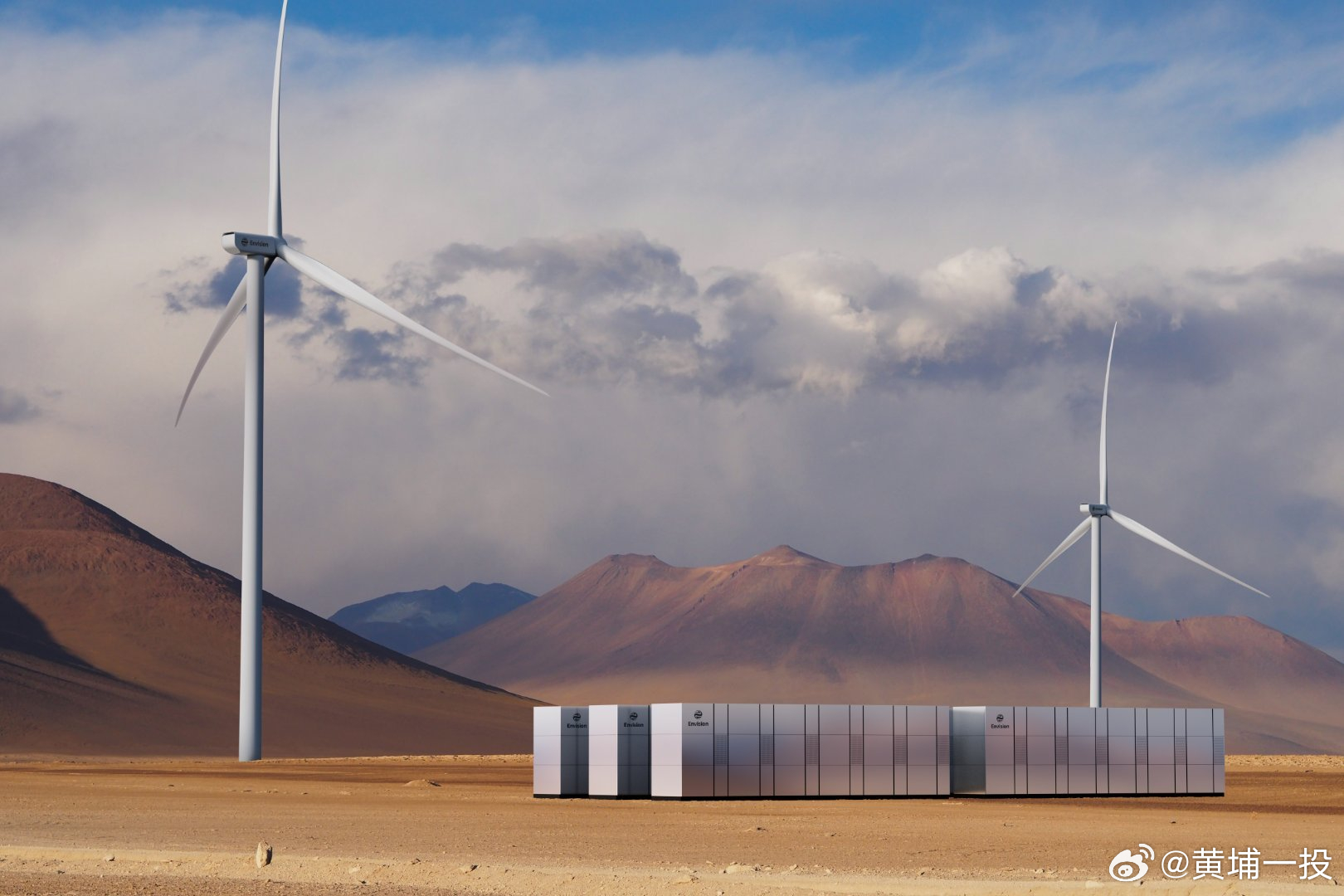 【中企首次包揽全球风机制造商前六强】彭博新能源财经日前发布的《2025年全球风电