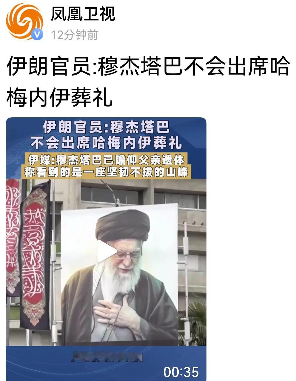 小哈不出席老哈的葬礼，虽然于礼说不过去，但面对严峻形势和恶劣环境，安全第一也是可