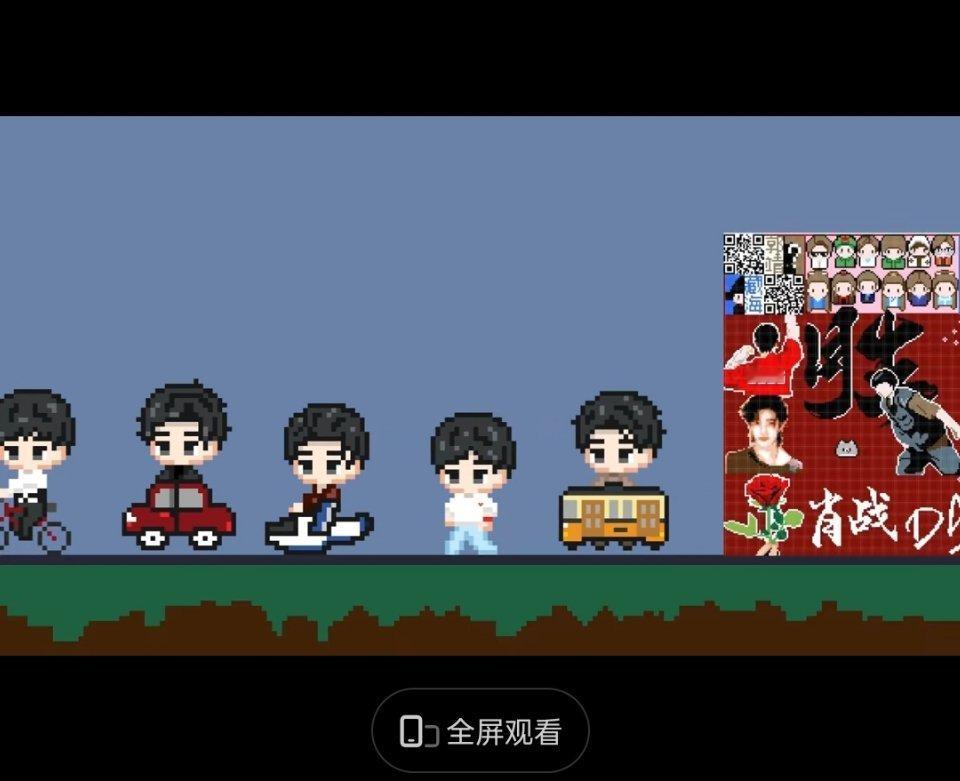 #肖战[超话]# 后边有我们的画，双向奔赴真的不是说说而已！[抱一抱]太爱太爱他