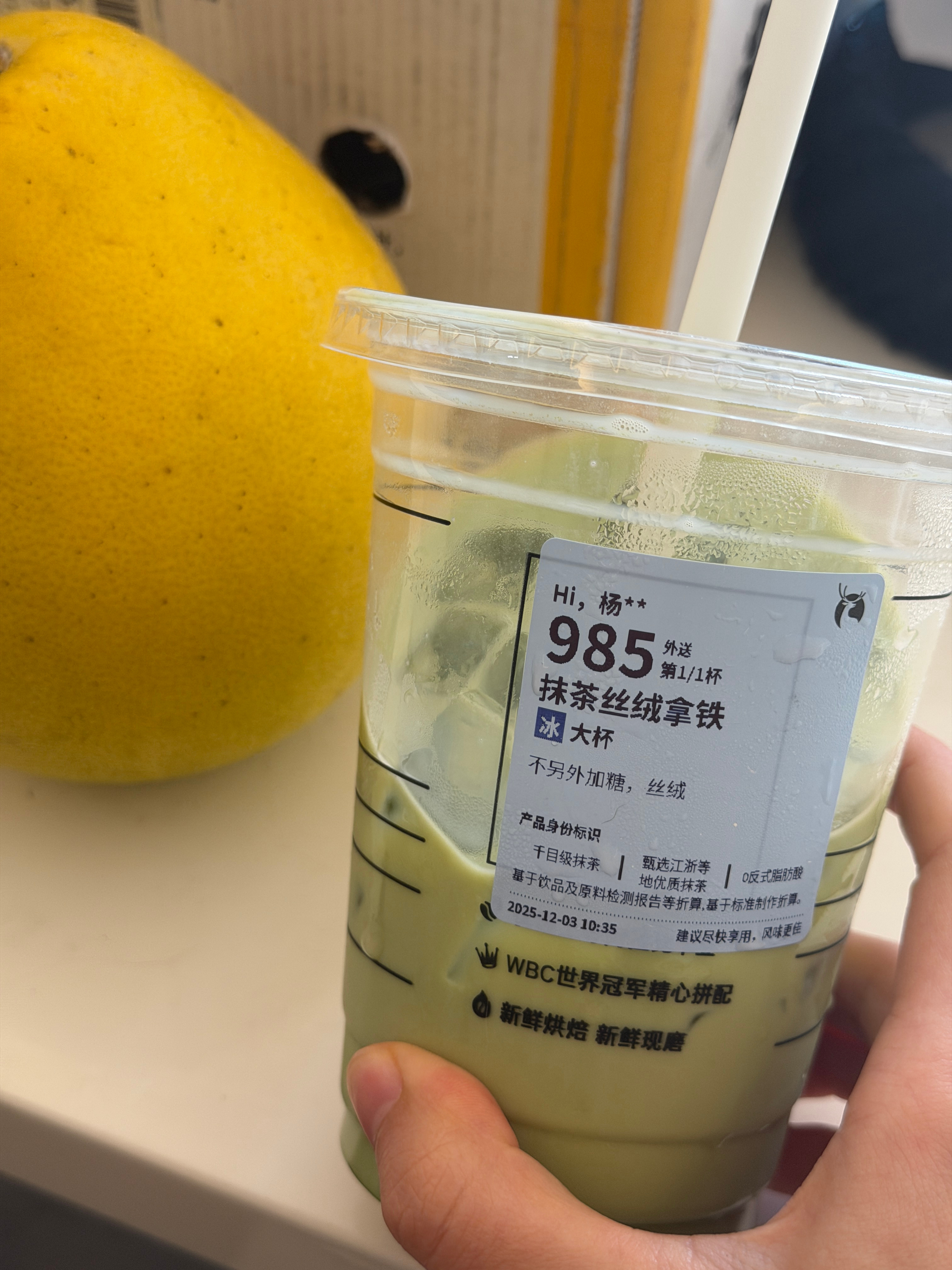 早上好小狗起床晒太阳啦！ 