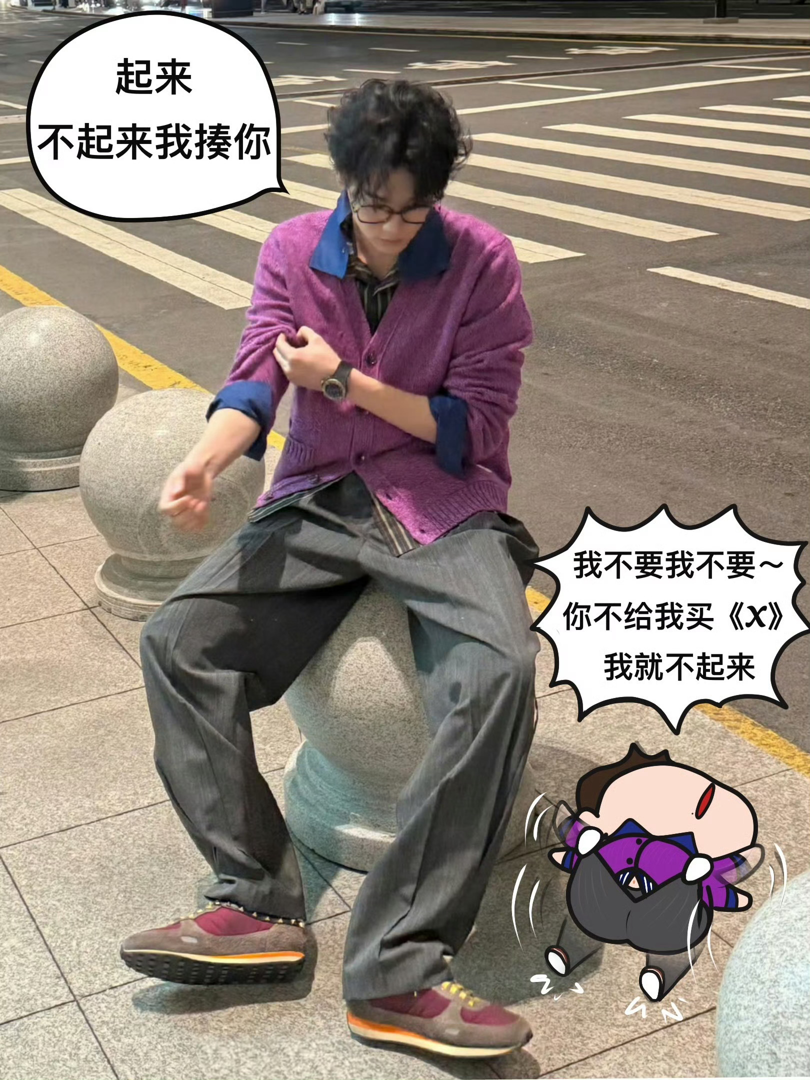 田栩宁廿九循光共赴新章 💛田栩宁0919生日快乐看夏夜 流萤沿着光圈次闪烁多真