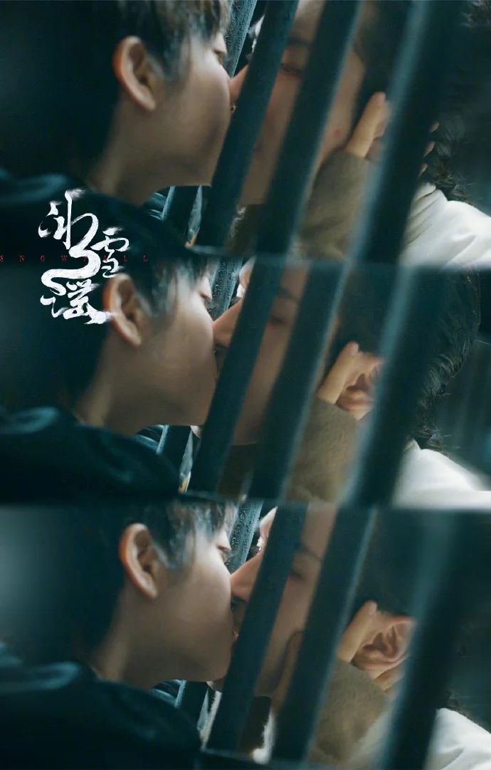 我滴天呐❌我好想看未删减版‼️