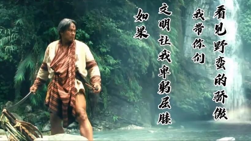 牛啊！太牛了！
这个节骨眼即将上映这类题材电影
很有意义，也很有深意啊

中国台