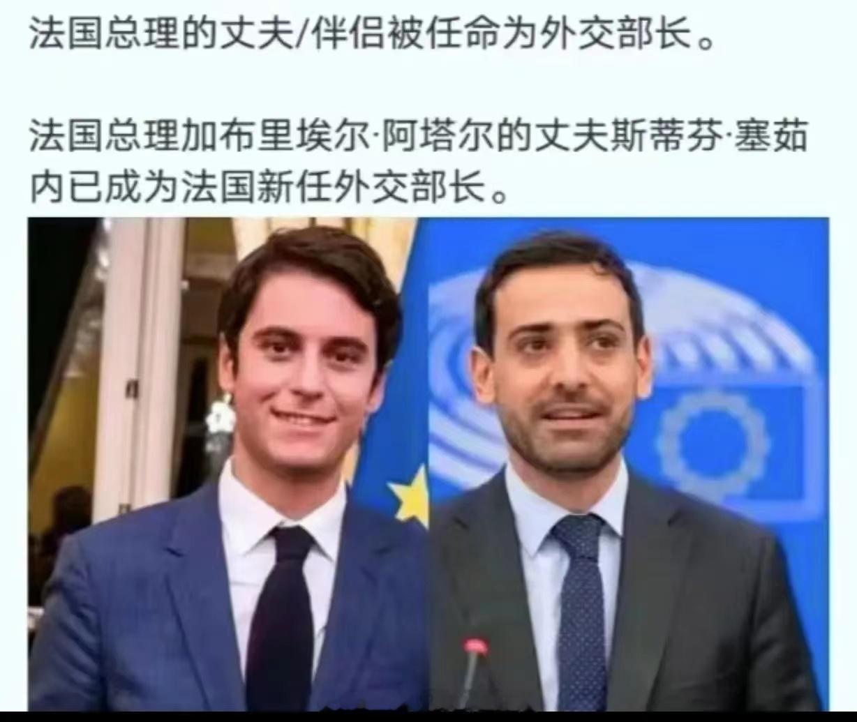 一时不知道该如何表达我的感受了…… ​​​
