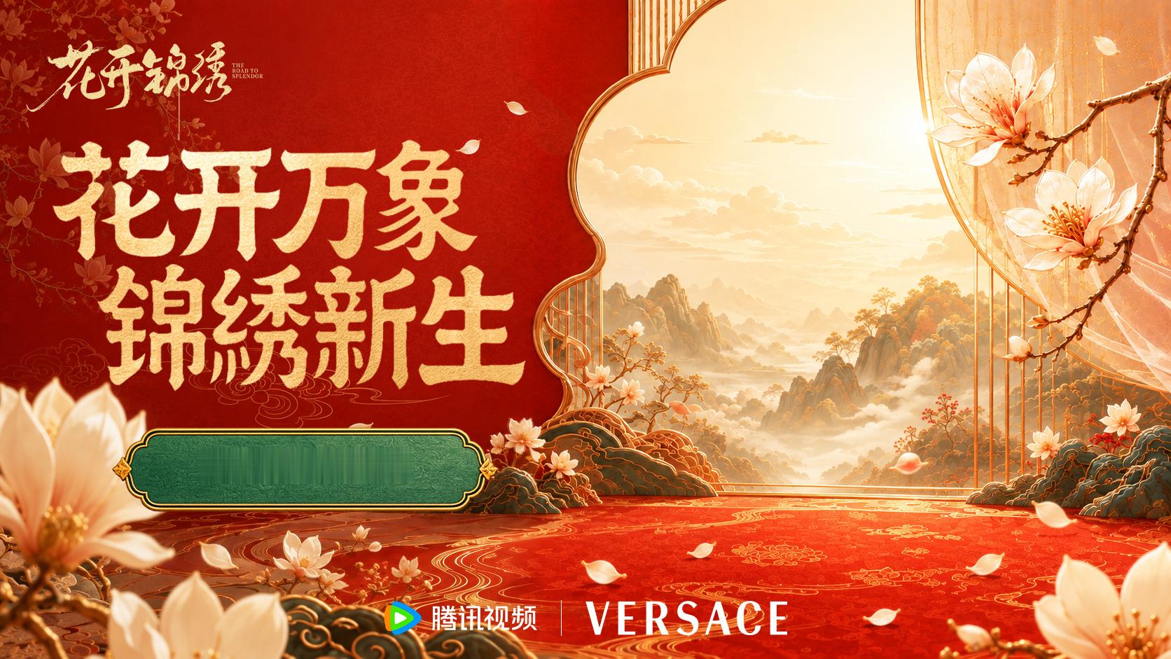老范我喜欢你 