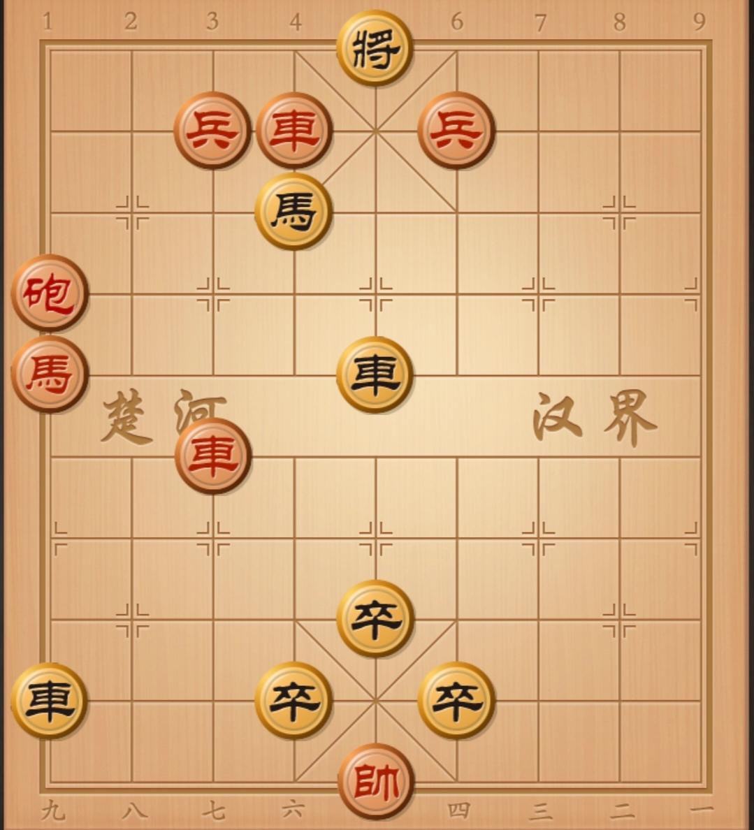 各位棋友，看看评论区棋友写出来的棋谱对不对，有疑问在评论告诉他，最快几步杀呢？你
