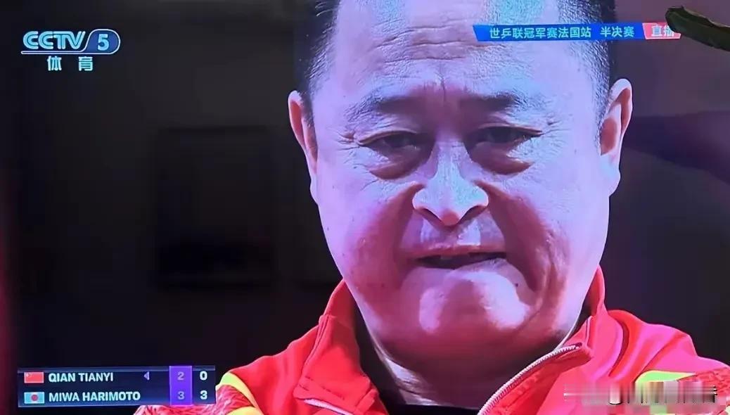 看赵大成老师这表情，真是一言难尽，痛苦无奈加恨铁不成钢，生气愤懑又欲言又止！
作