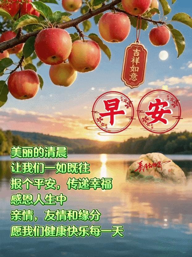 🌻🎈☀️秋到收获不轻松，每天都在大地中，机械收割鸣声隆，丰收场景其乐融，秋收