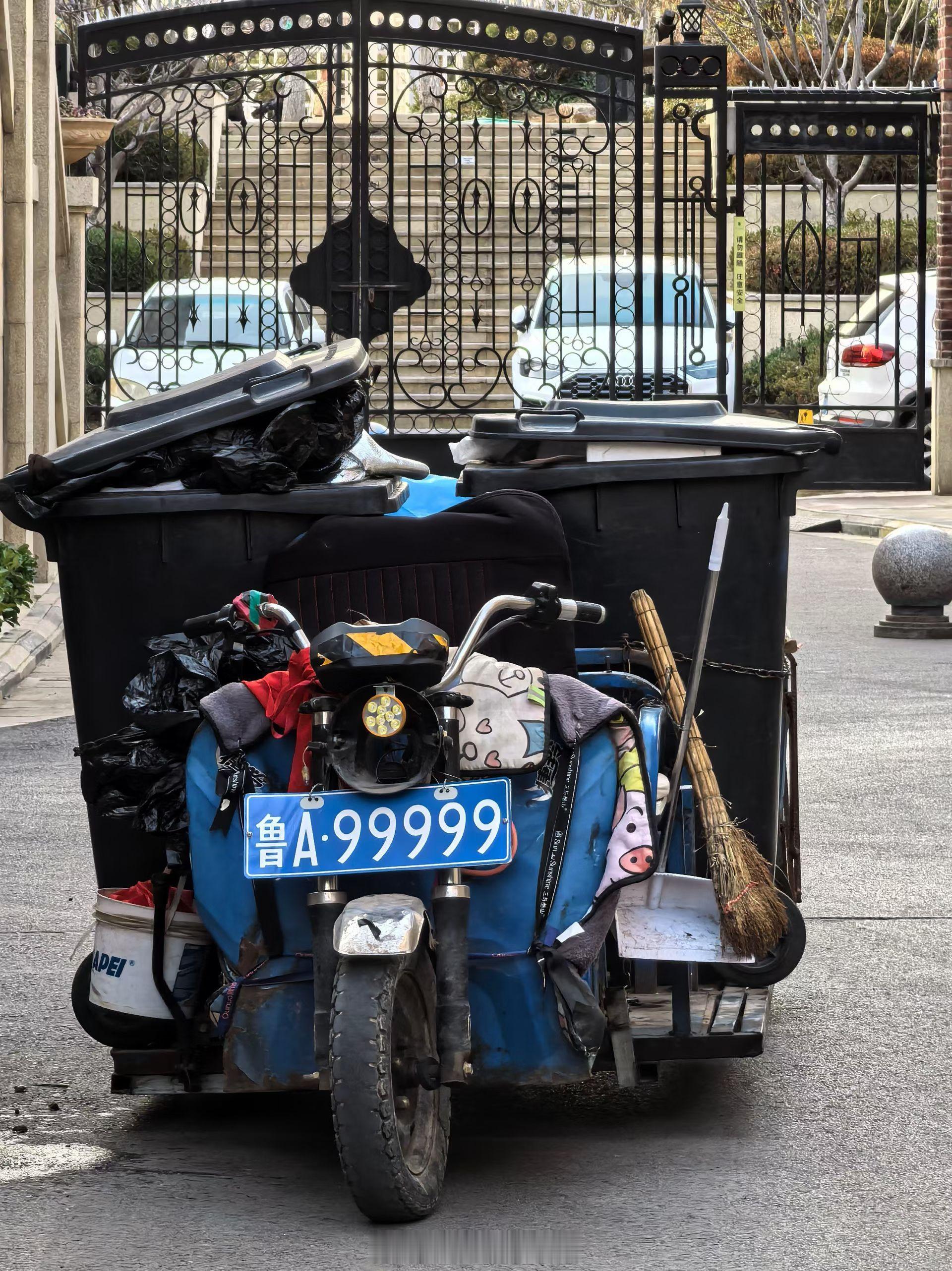 偶遇大神牌号人间烟火