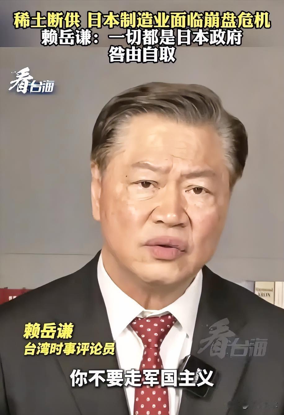 这次大陆这边是认真了，直接叫停了维持十几年、单方面给予台湾地区的关税优惠政策。