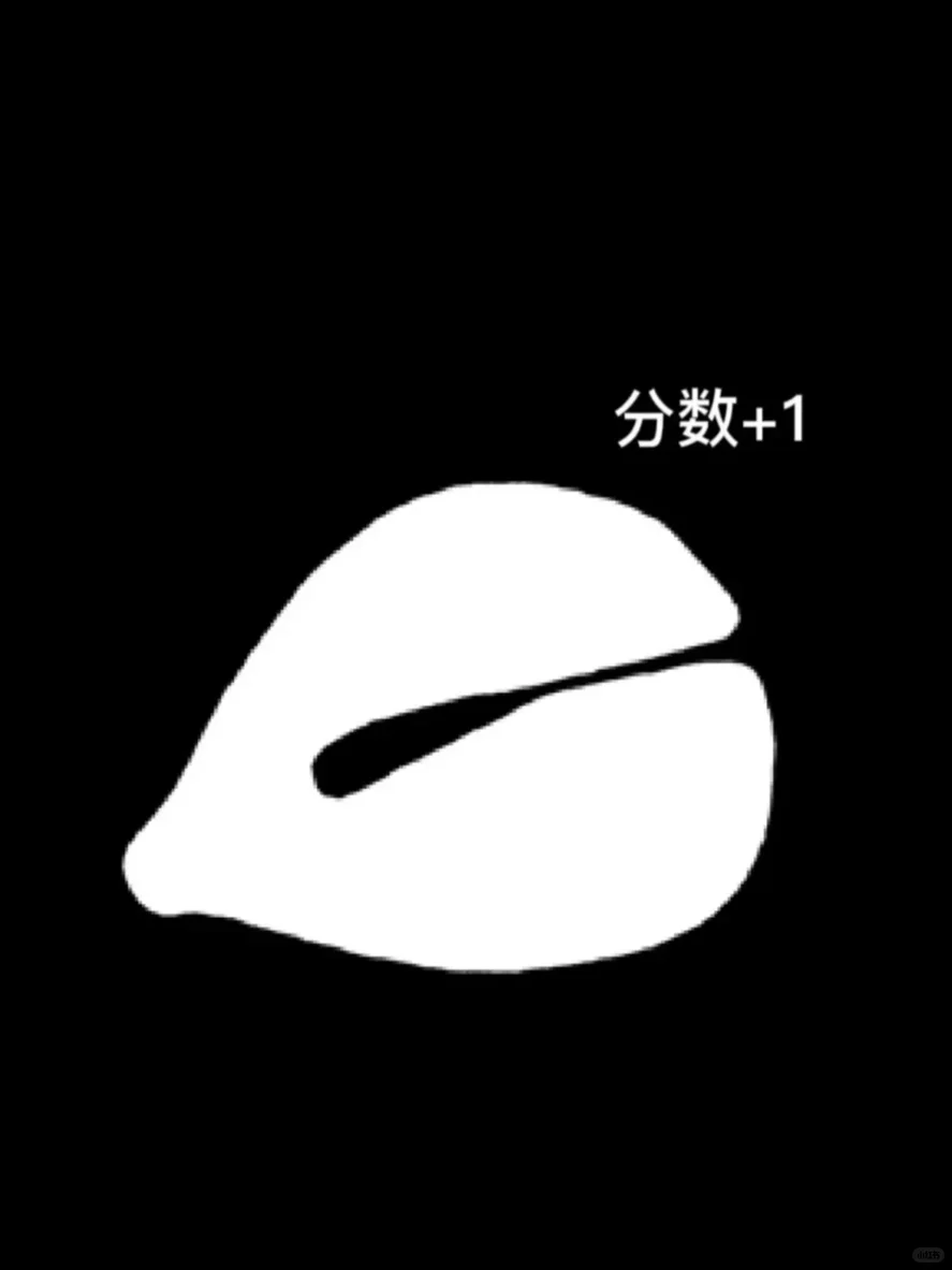 听说睡前会有心软的神