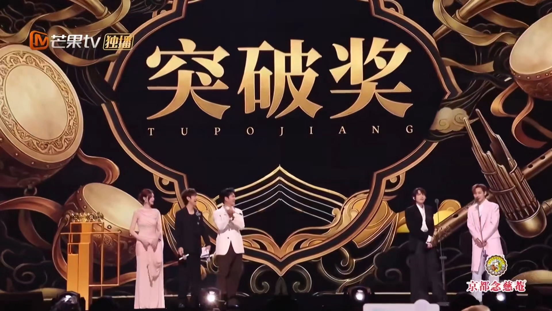 周兴哲黄霄雲声生不息突破奖 音乐蜕变超亮眼！以不同姿态突破边界，创作与演唱皆焕新