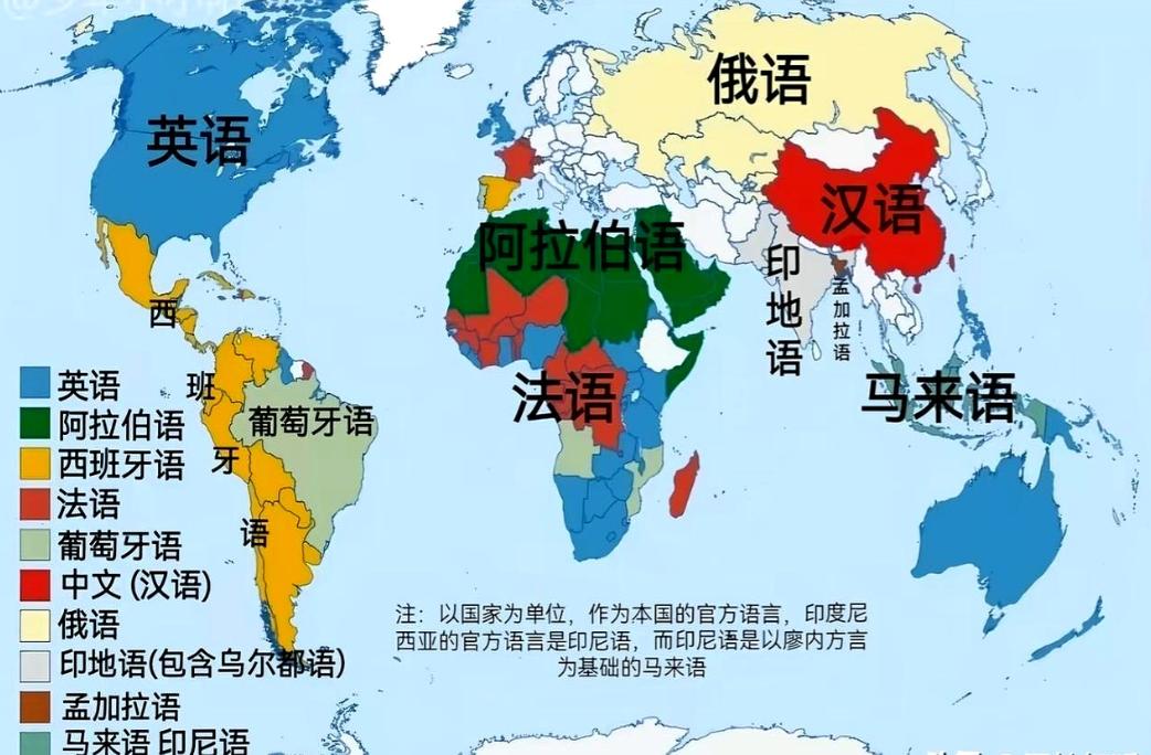 韩国人越南人现在估计笑不出来了，当初费那么大劲搞自己那套文字系统，又是改字母又是