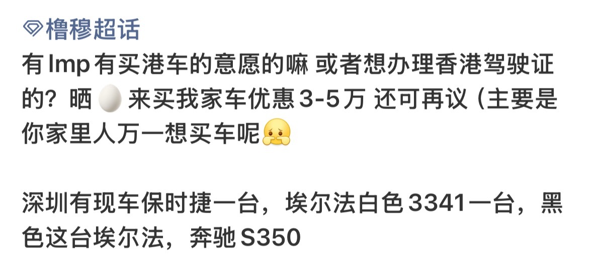 需要大厂内推可以来买跨代卡包 需要高中学业雅思指导等可以来买跨代卡包 需要国外代