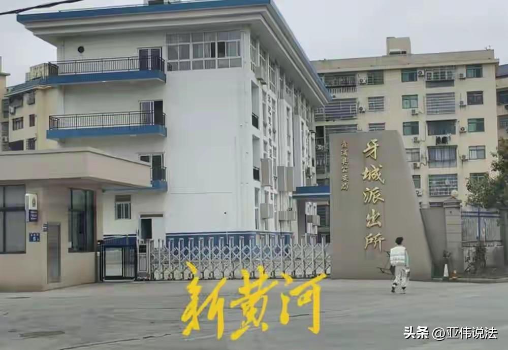 丧尽天良！福建宁德，15岁女孩因为打架，和母亲一起被叫到了派出所问话，期间，民警