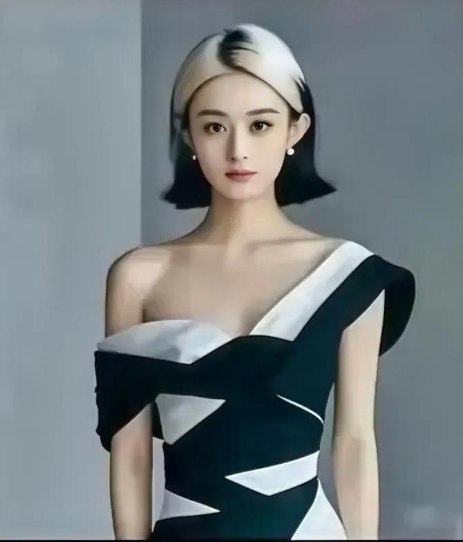 这是赵丽颖哎呀妈呀，太惊艳了！黑与白的经典碰撞！

以前觉得她长得不大气，不好看