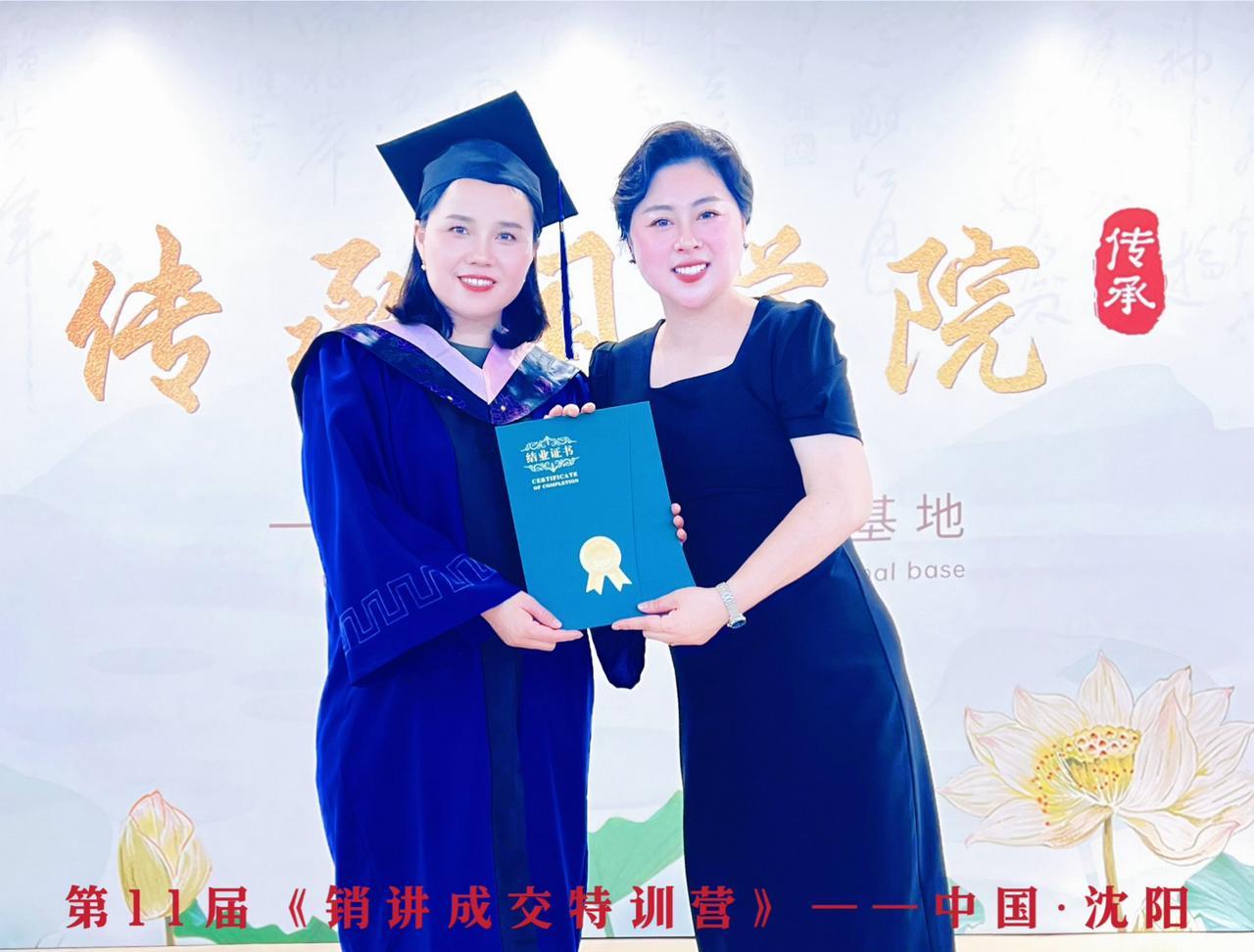 来传承书院一起讲学藏书祭祀