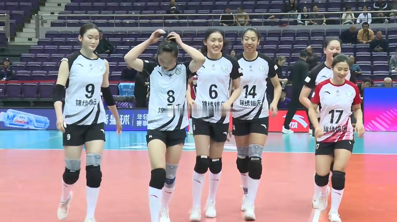 2025-2026中国女排超级联赛B级第13轮深圳澳洲虎中塞vs浙江西塘姚庄第一