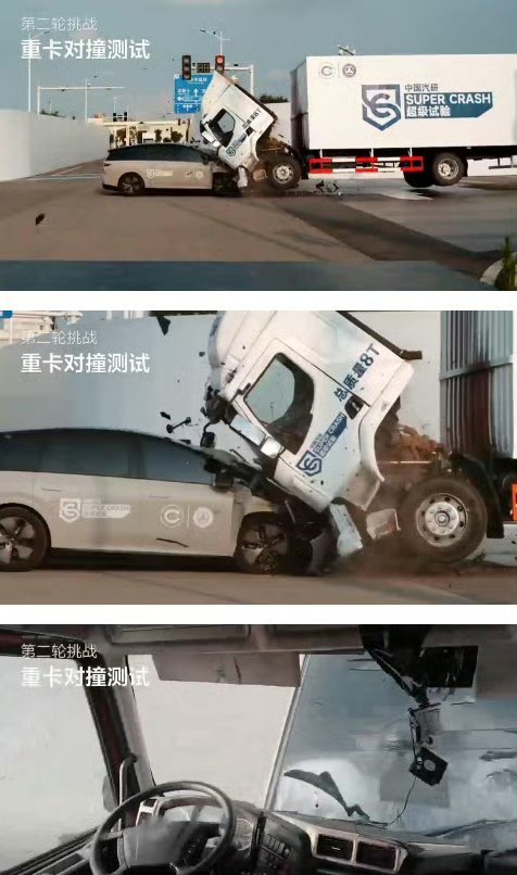 这理想i8价格 一出，大家好像热度不高啊相反，把理想i8跟卡车对撞的大活儿整出了
