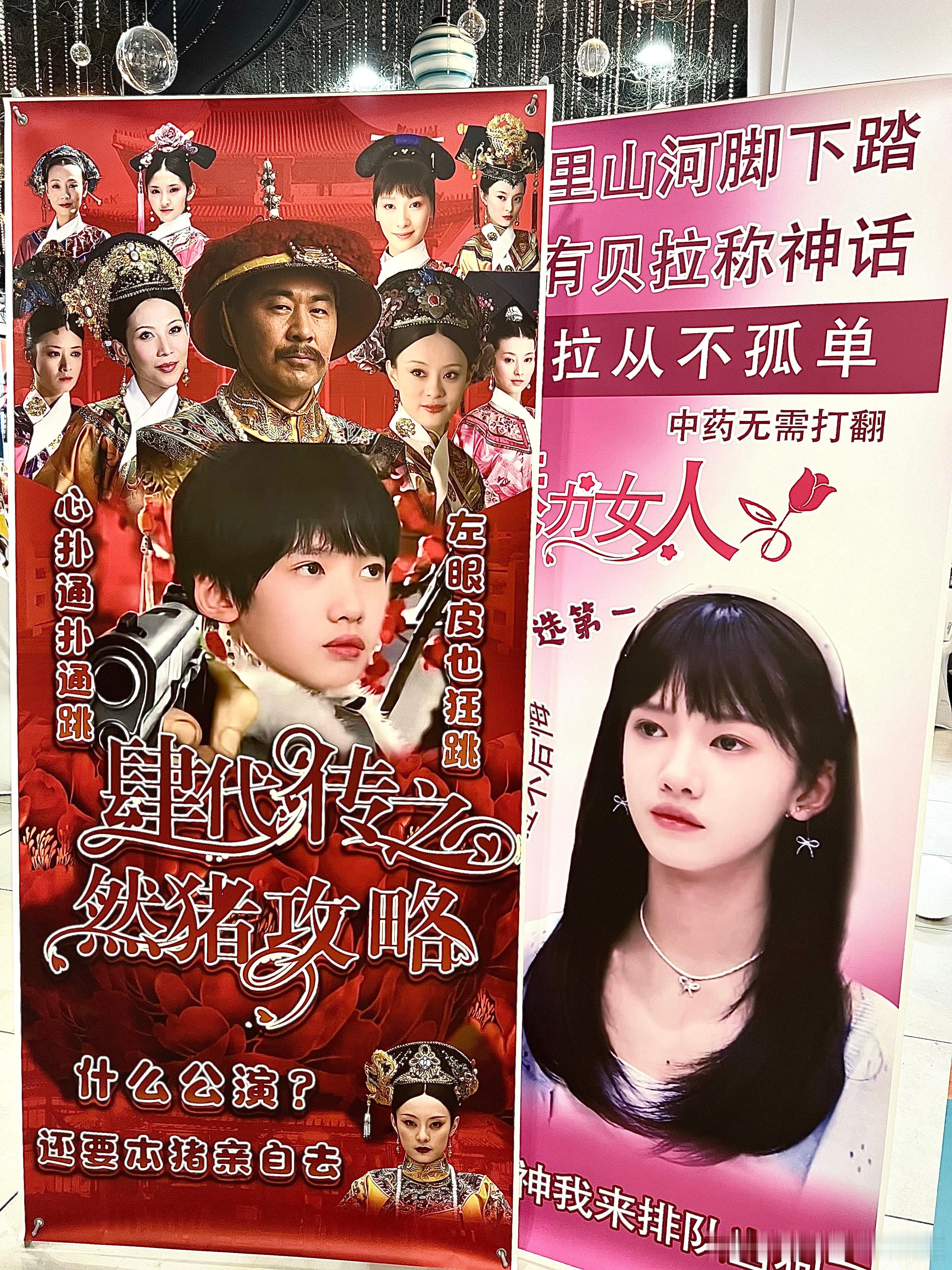 tg 嘿 女人爱了吗？ ​​​