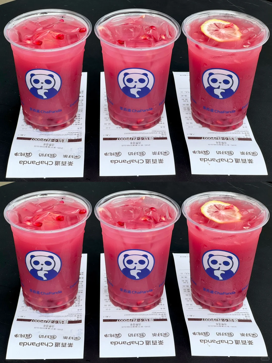 茶百道放大招啦！中秋节🆓喝。。。