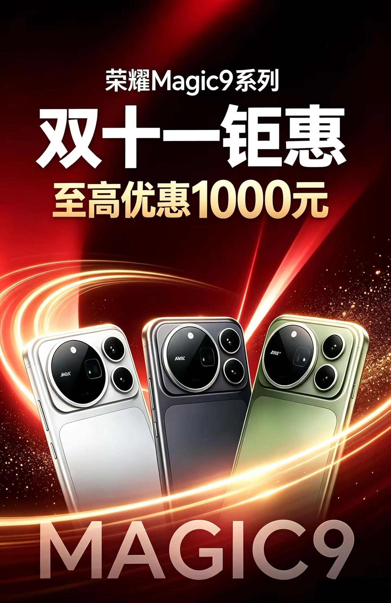 黄牛都要找我买了