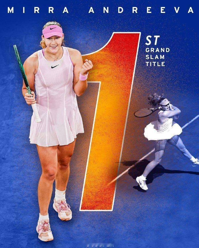 刚满19岁的大满贯冠军安德列娃的巡回赛冠军汇总：2024   WTA250雅西站