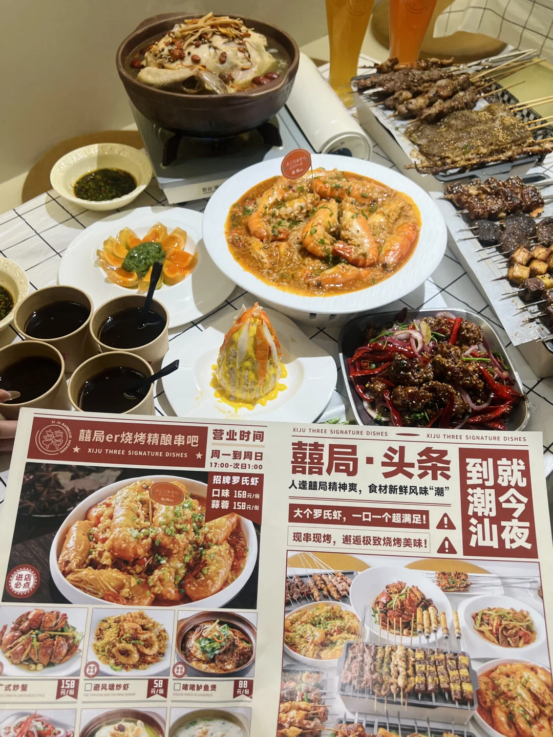 在天津… 真的是我冬日里的深夜食堂🍲