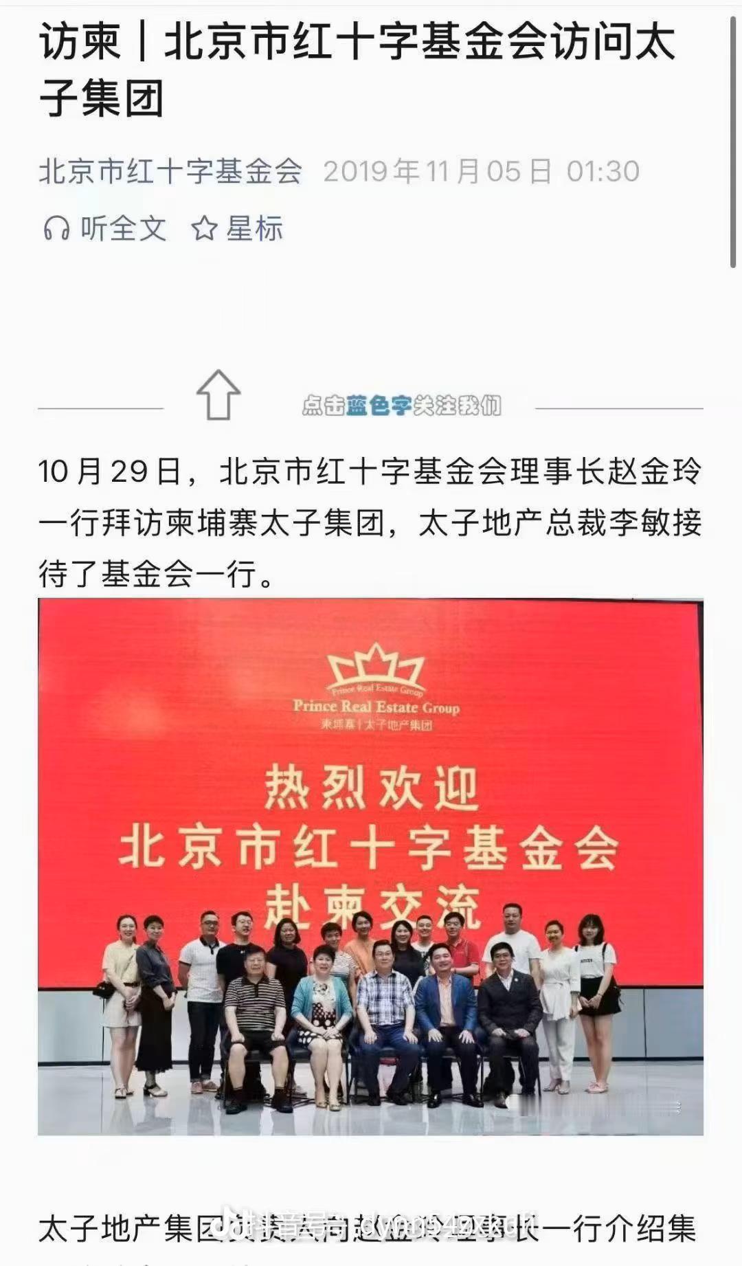 如何看待反诈警察称自己接触的缅北电诈人员案例里，95%的人都是自愿过去的？
缅北