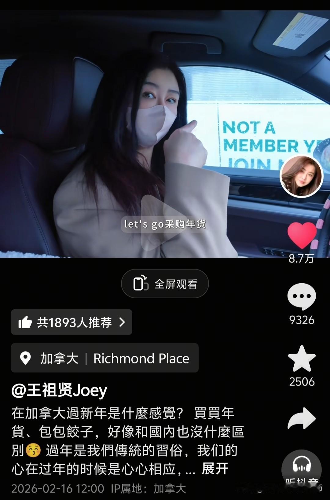 王祖贤又发新视频了，终于等到了，速去围观吧！