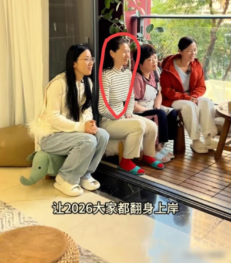 保姆红姐摇身变经纪人，5000块奖金诱惑？你没看错，这不是翻身，这是流量明码标价