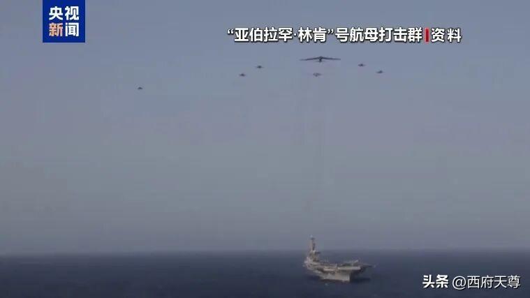 美军“神话”被伊朗打败了，二战后，谁敢打击美军航母？伊朗敢，而且还做到了，最关键