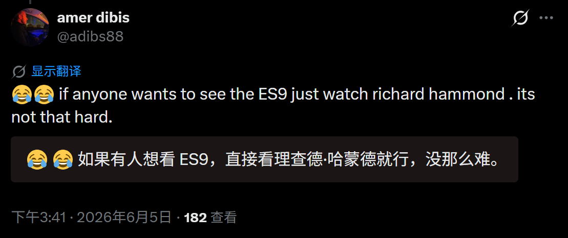 🔻网友分享，有趣的是，海外电动车社区也在讨论这件事，一个约旦博主说：热点现场海