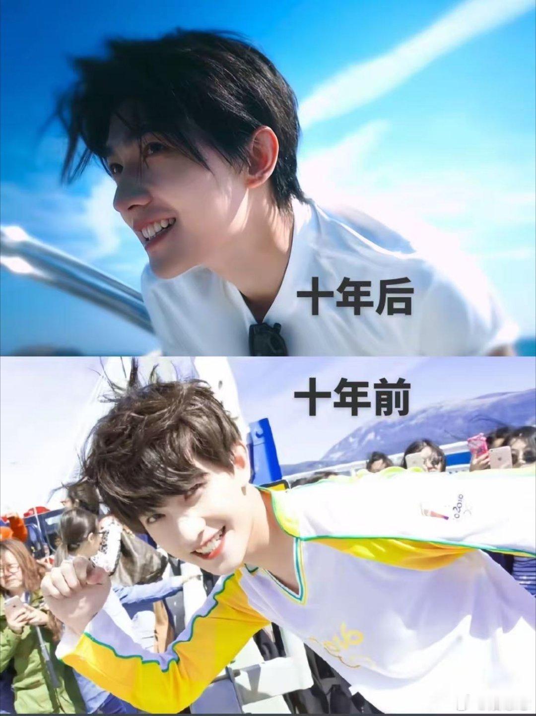 杨洋问我们90后怎么就老了吗 女娲的优秀毕设就是时间都会格外偏疼一些，给我看恍惚