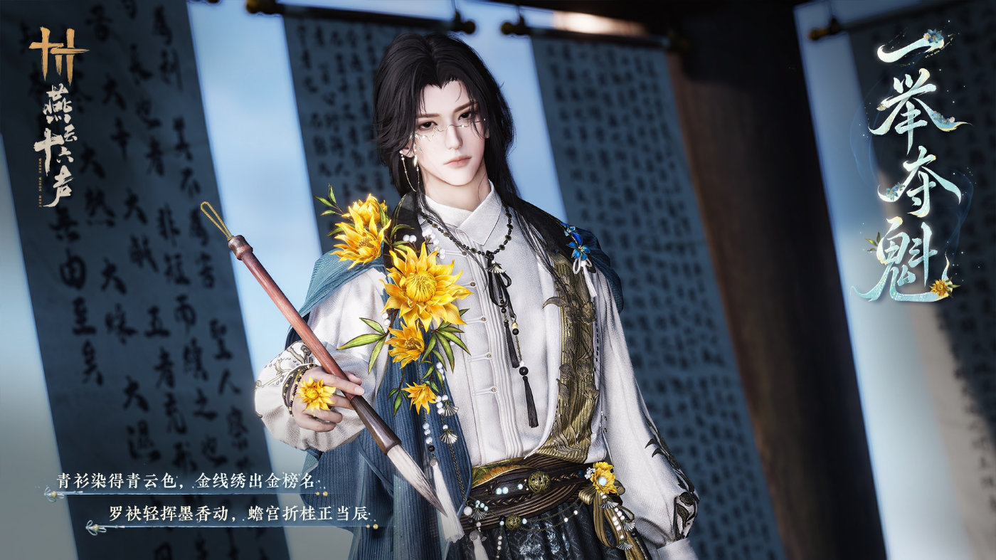 新衣服正面好看，背面是