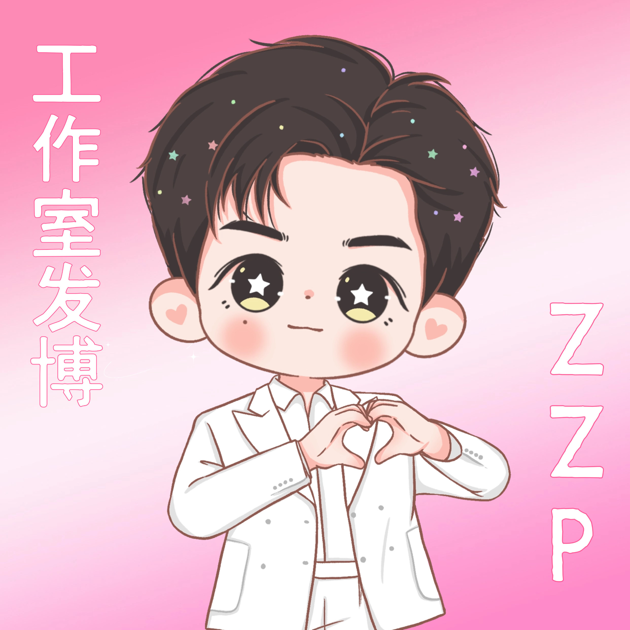 工作室上官诚明帅照zzp➕内👍🏻李现工作室：李现‍李现上官诚明‍李现我不是大