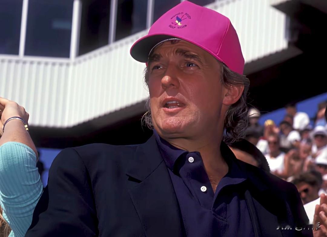 年轻时候的特朗普